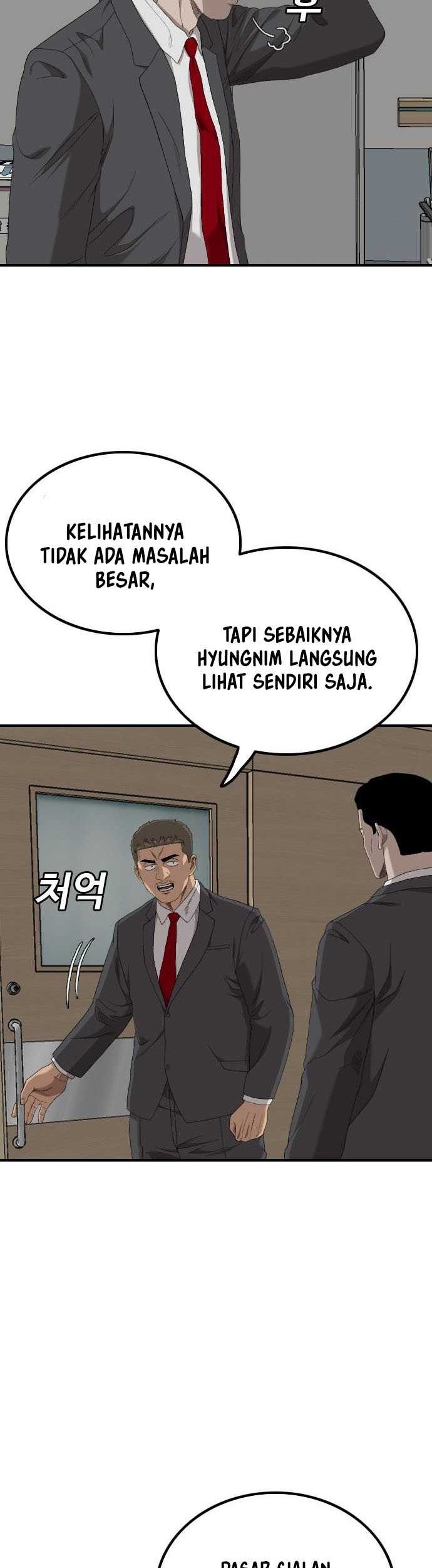 Chapter 247 - halaman 10