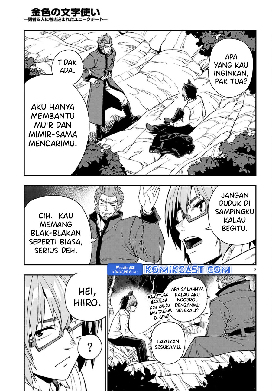 Chapter 113 - halaman 10