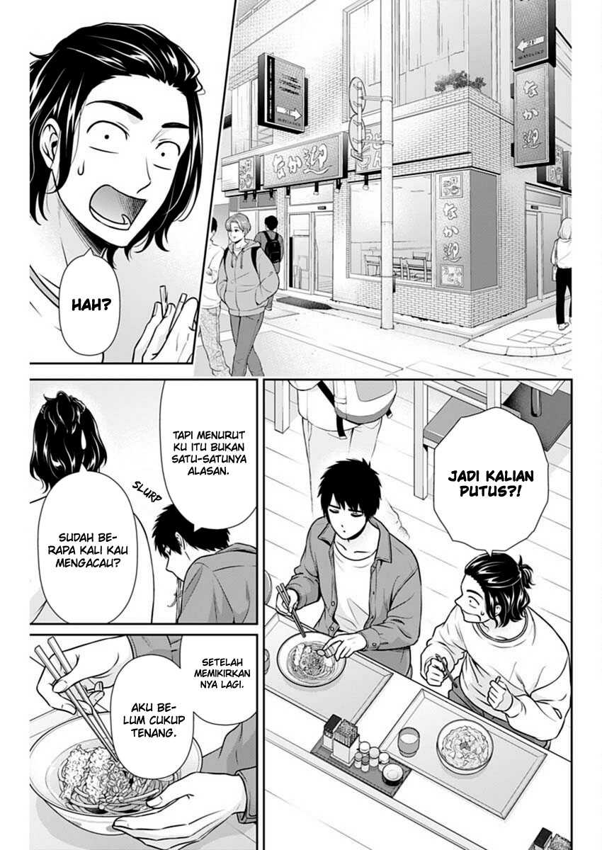 Chapter 39 - halaman 11