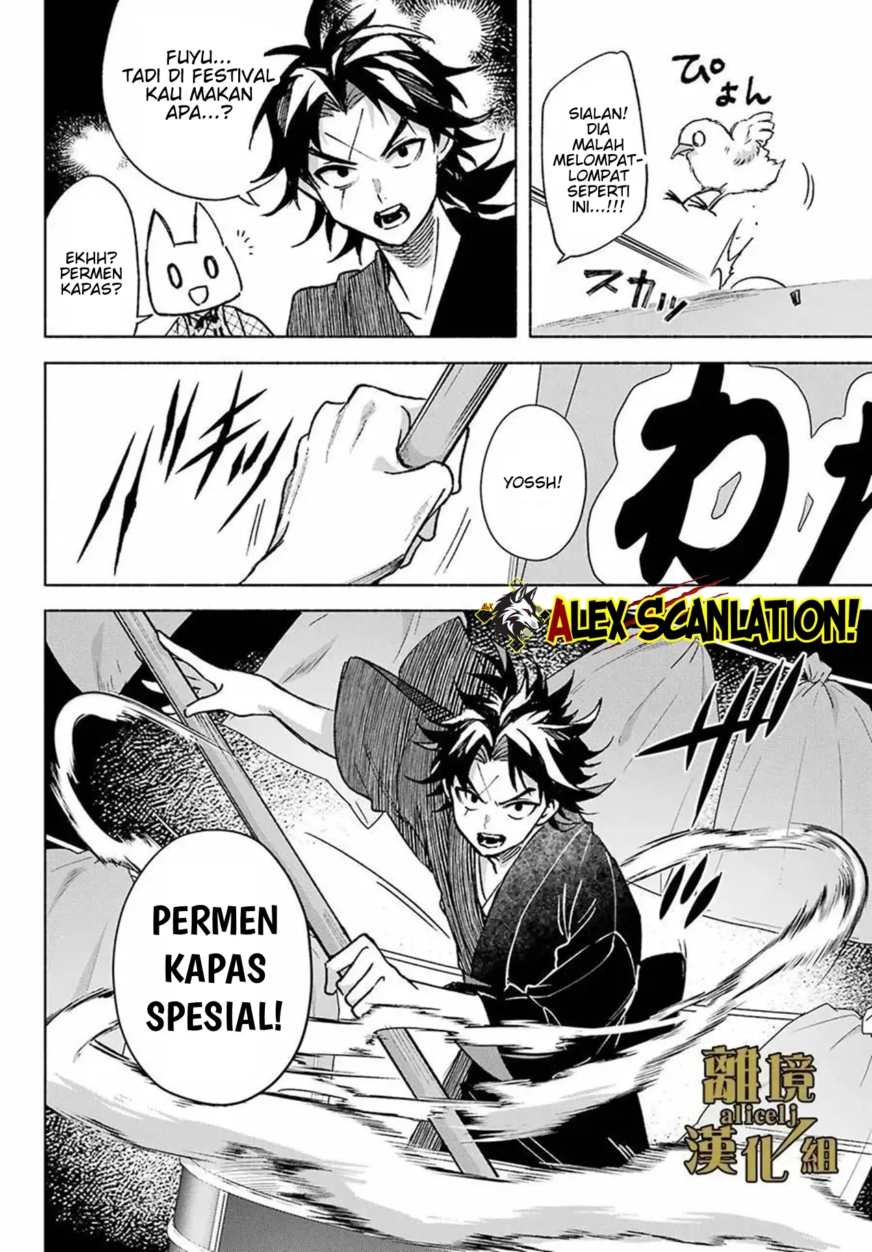 Chapter 13 - halaman 11