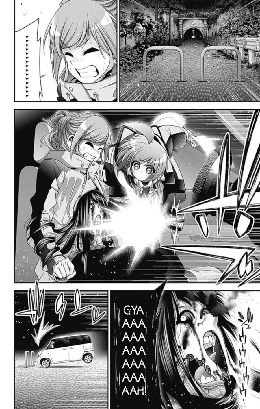 Chapter 20 - halaman 10