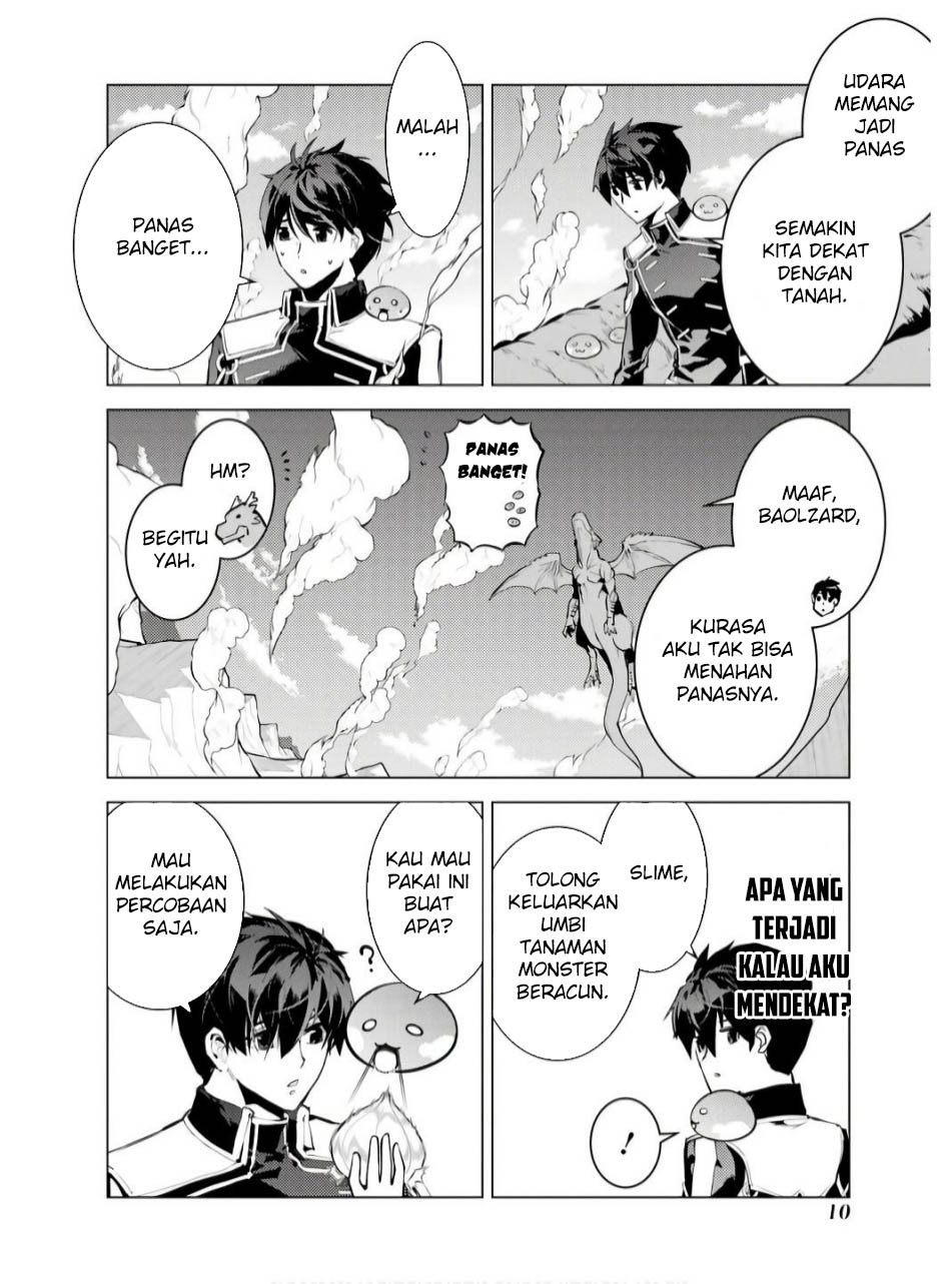 Chapter 73.1 - halaman 11
