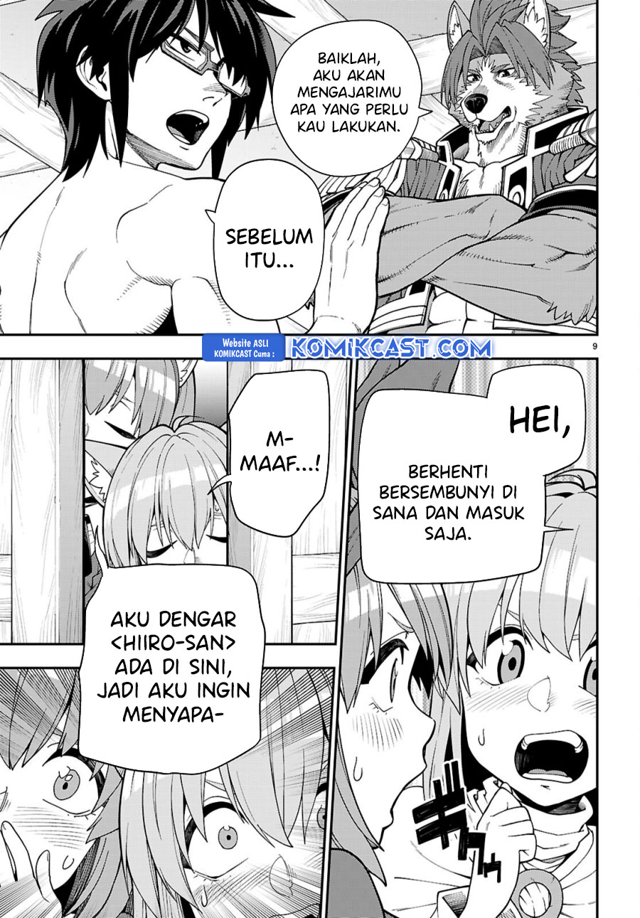 Chapter 116 - halaman 11