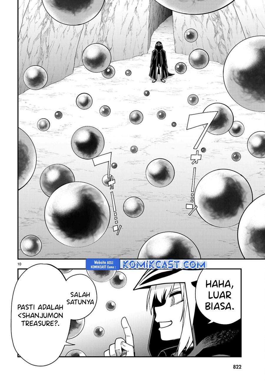 Chapter 117 - halaman 11