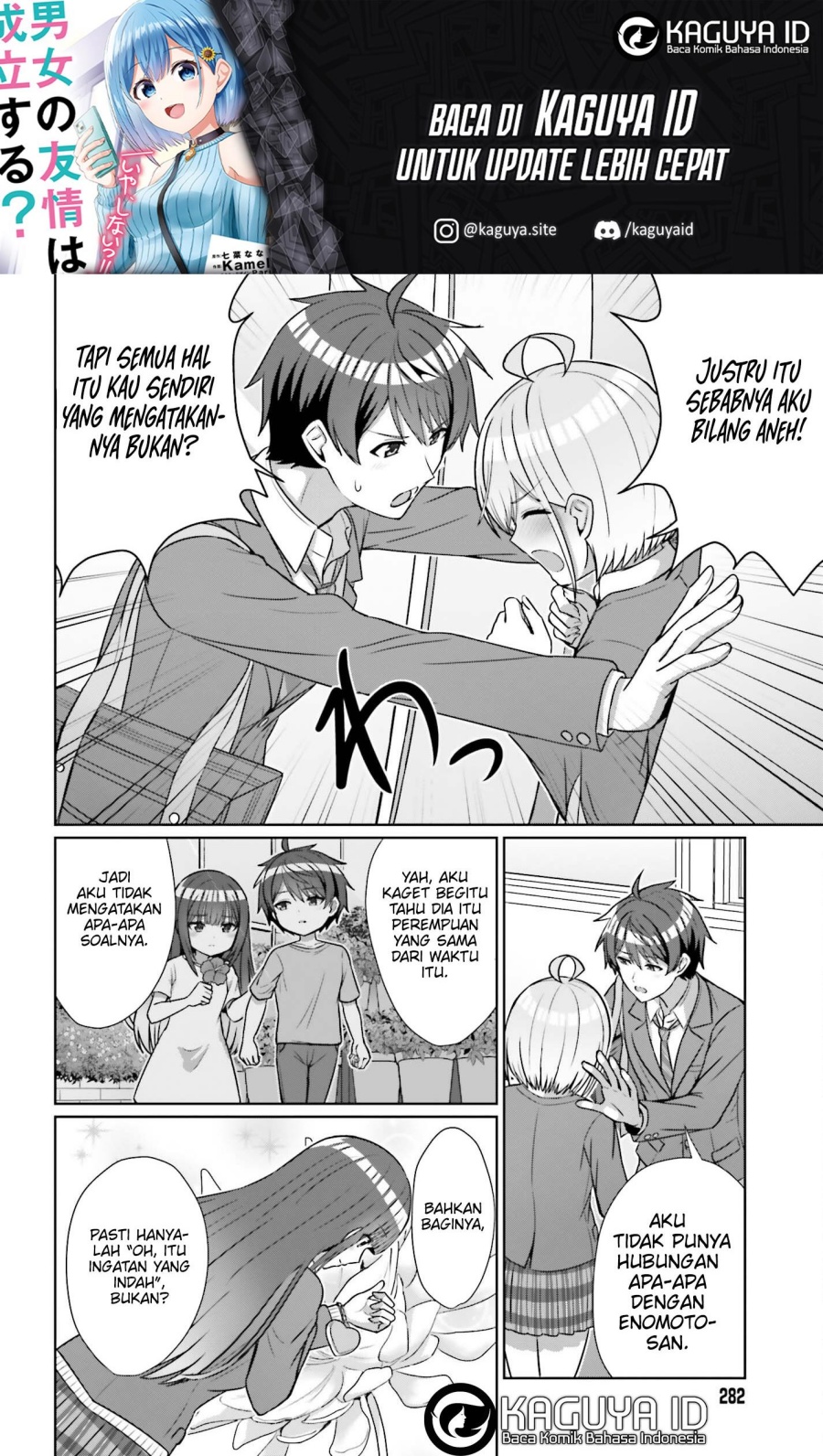Chapter 16 - halaman 10