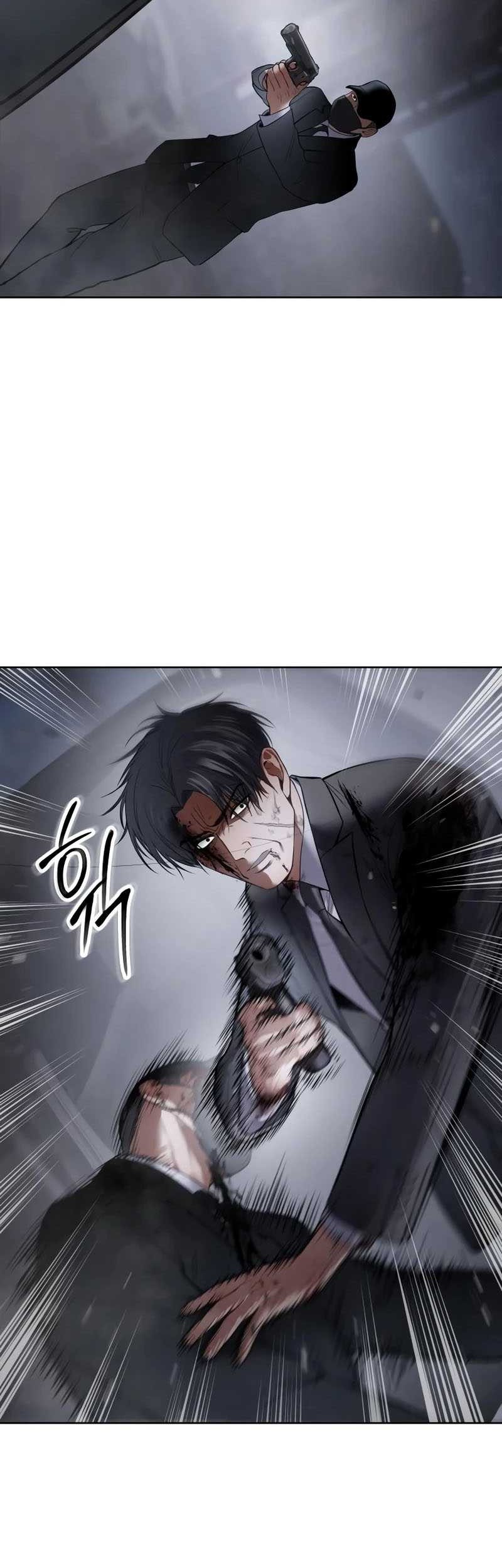 Chapter 121 - halaman 11