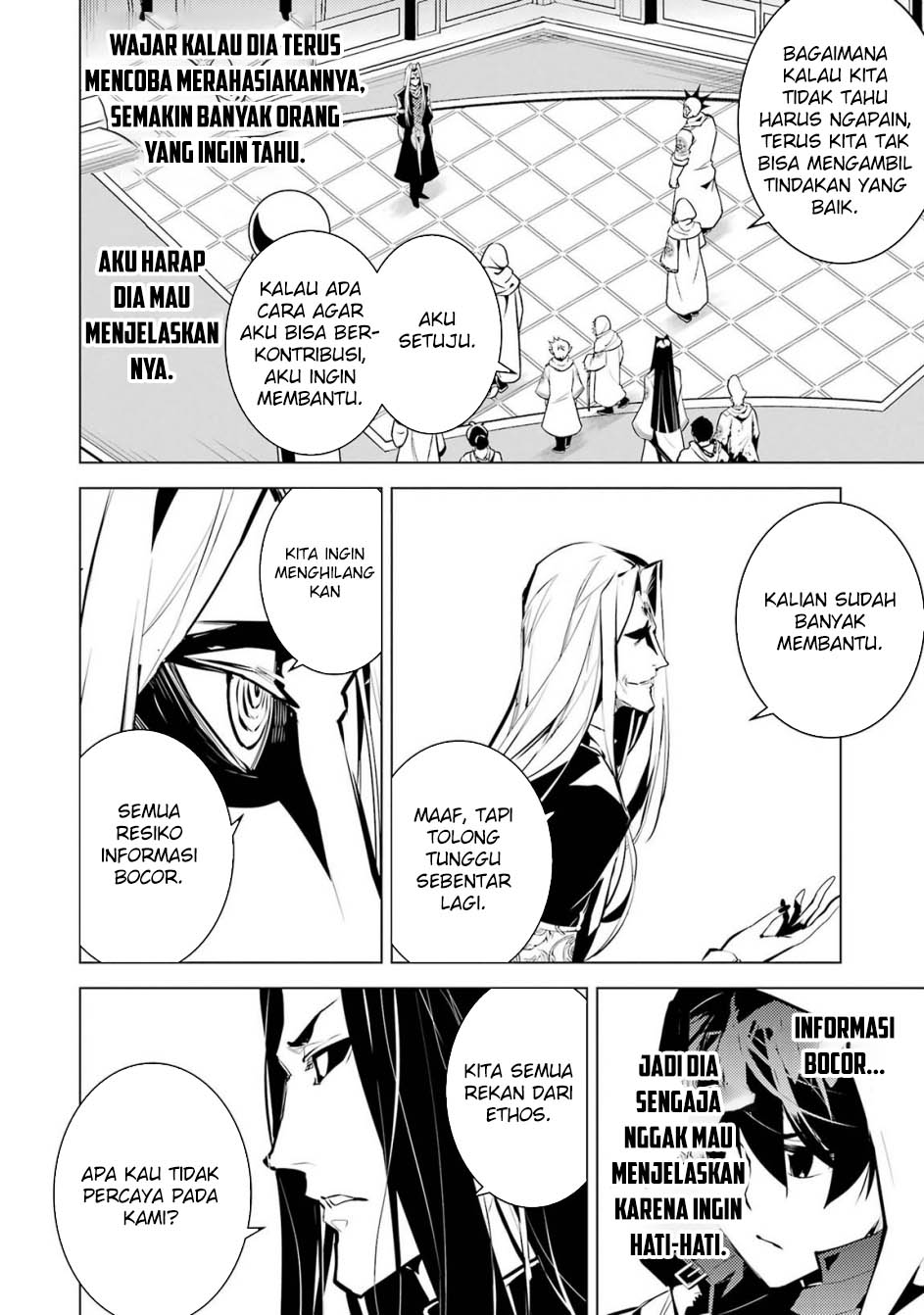 Chapter 78.1 - halaman 11