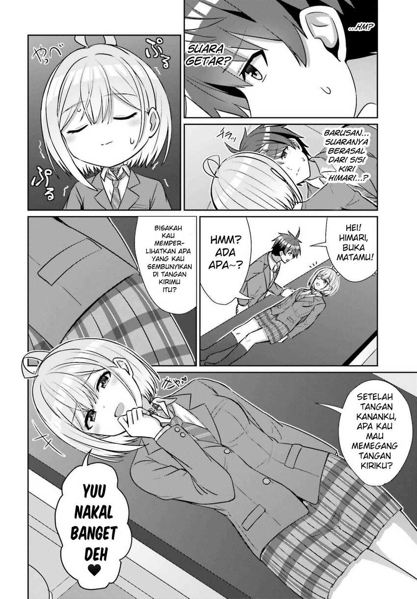 Chapter 17 - halaman 11