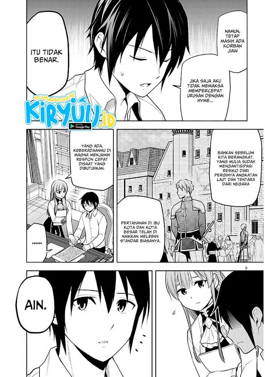 Chapter 63 - halaman 11