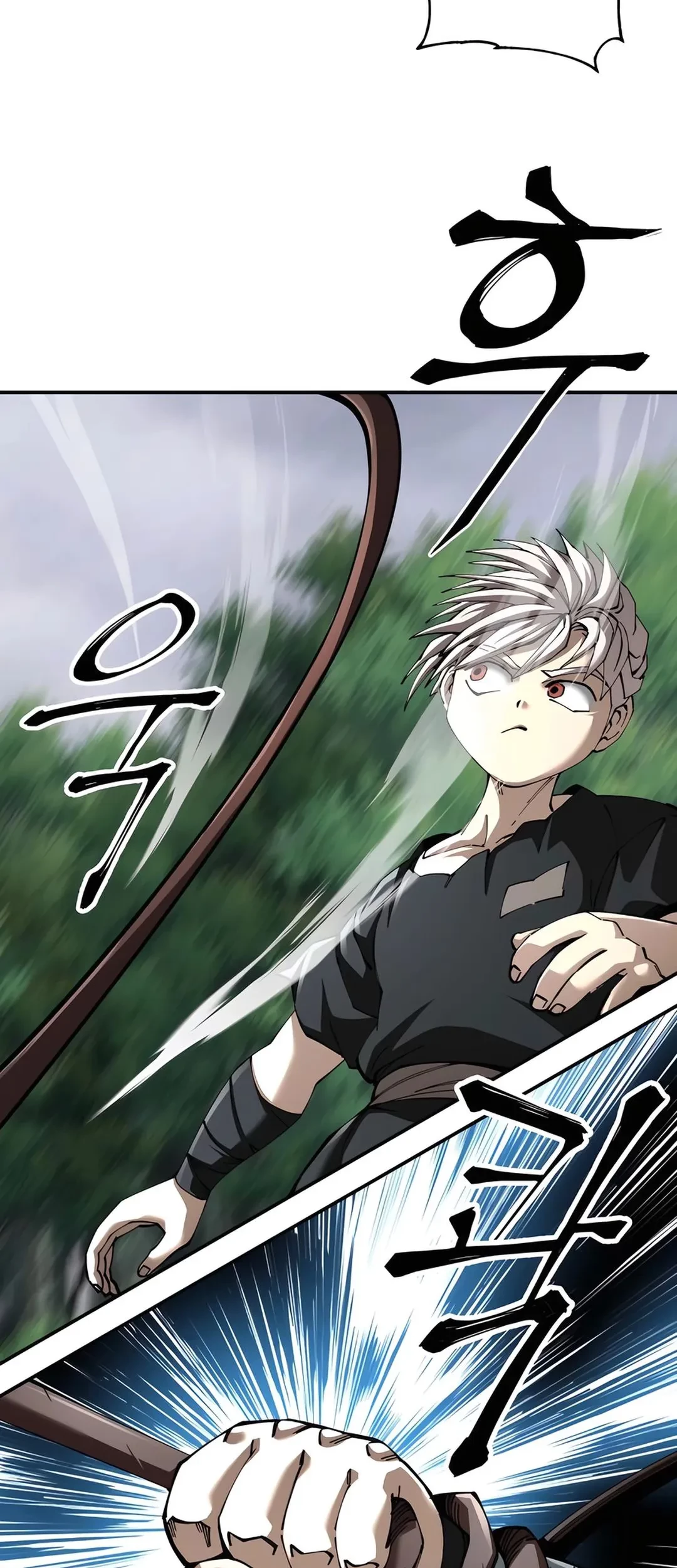 Chapter 88 - halaman 11