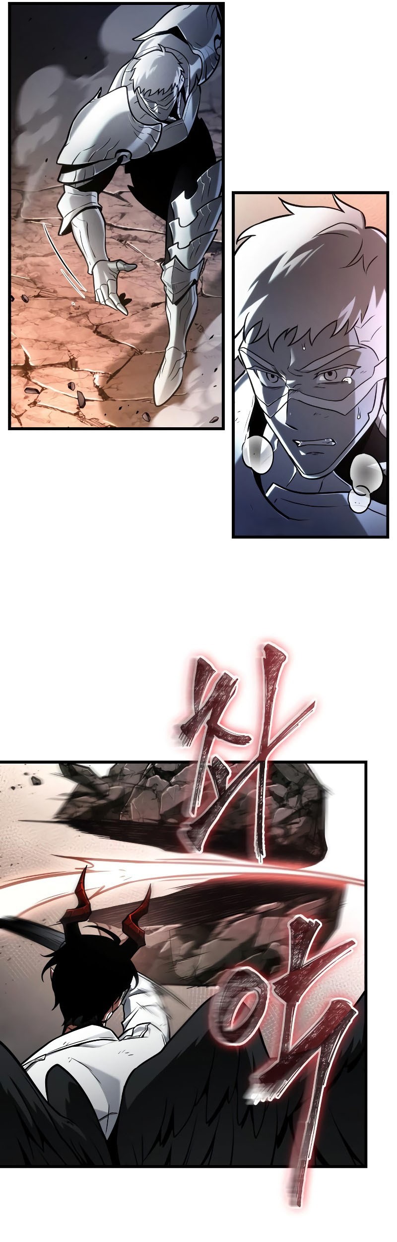 Chapter 219 - halaman 11