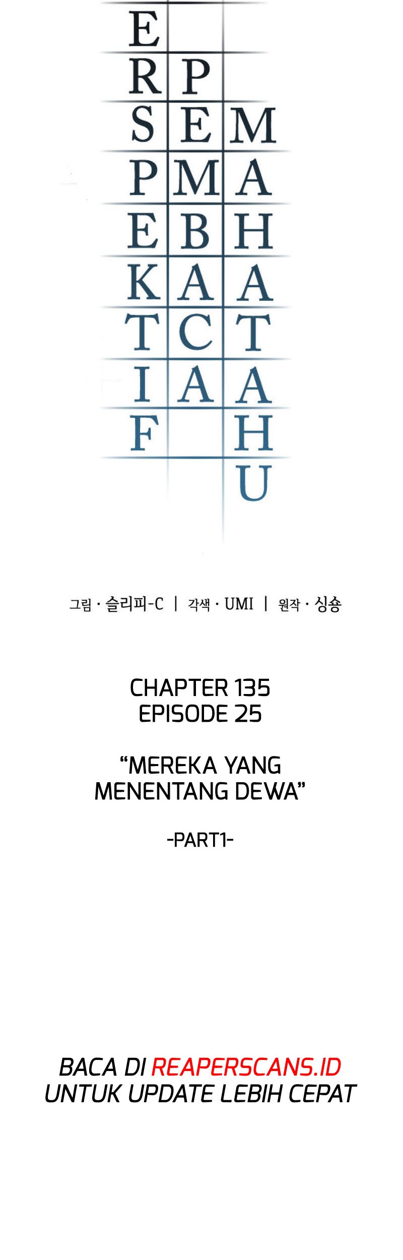 Chapter 135 - halaman 10