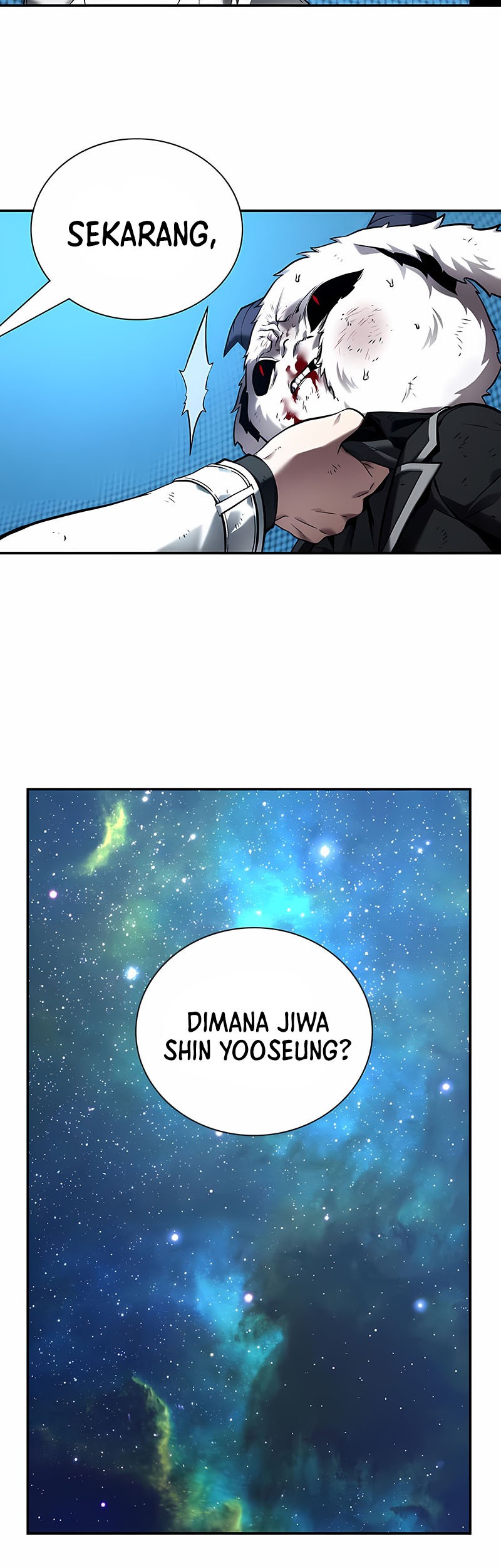 Chapter 109 - halaman 11
