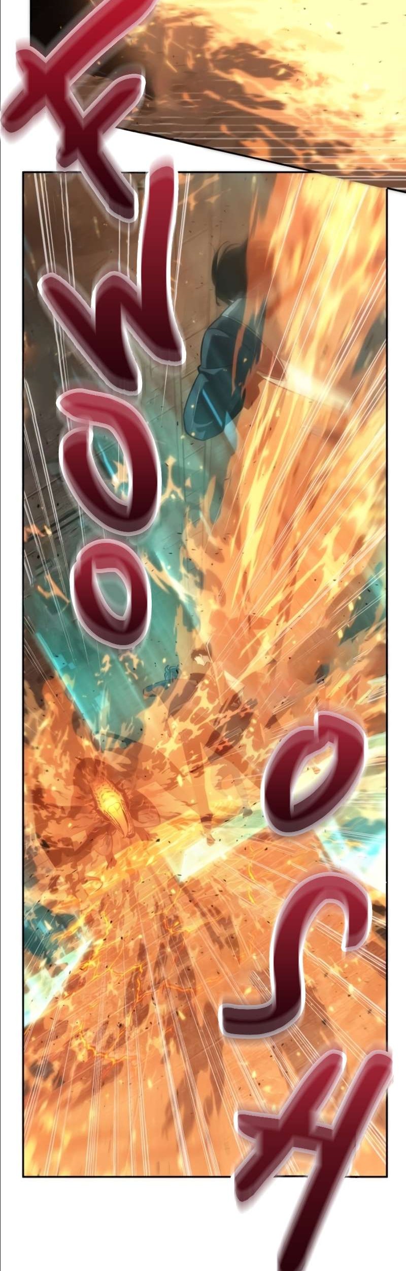 Chapter 52 - halaman 11