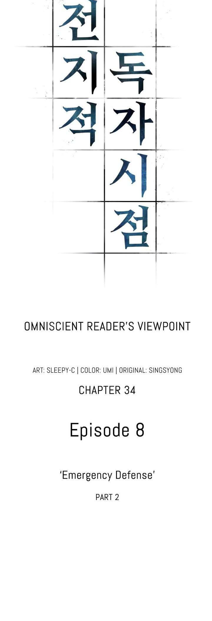 Chapter 34 - halaman 10