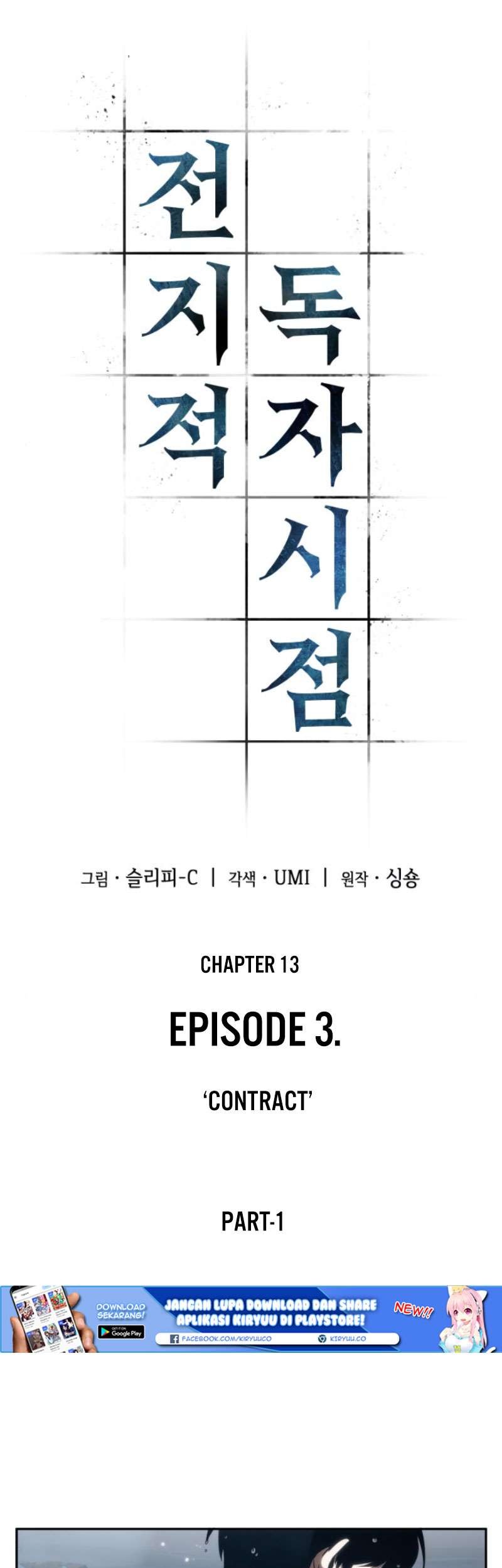 Chapter 13 - halaman 10