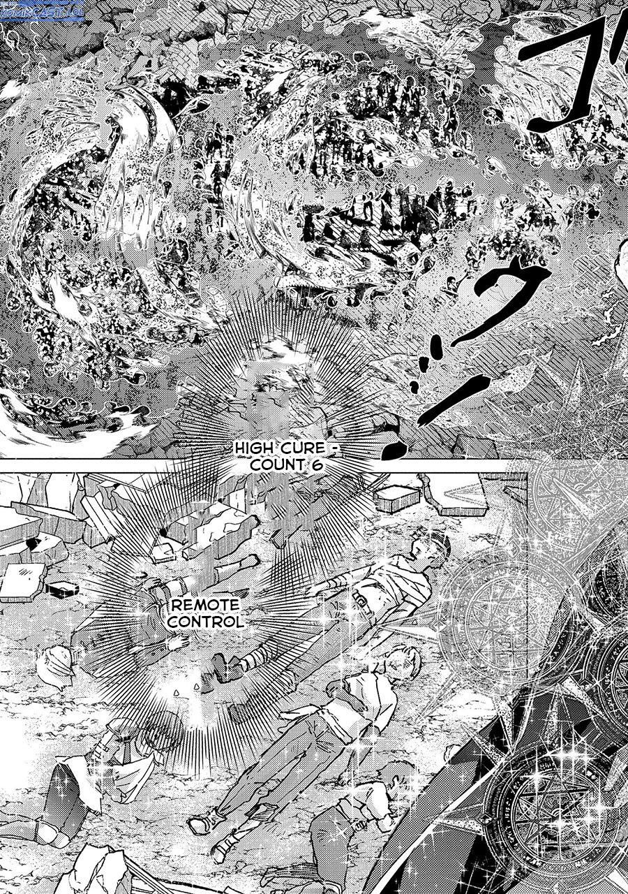 Chapter 57 - halaman 11