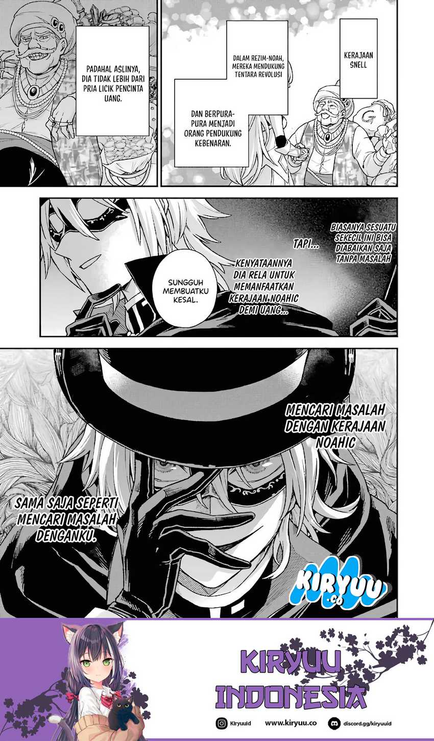 Chapter 7 - halaman 10