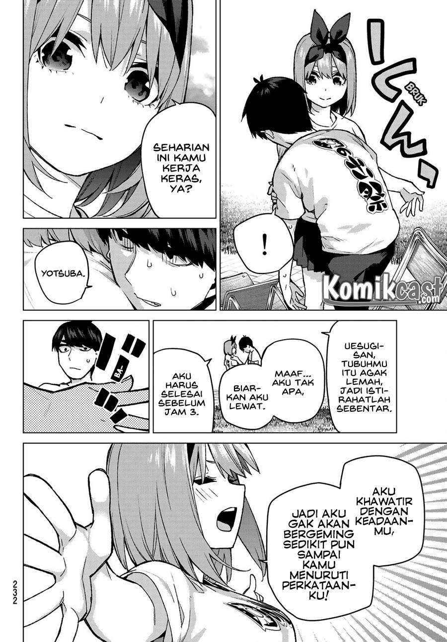 Chapter 107 - halaman 11