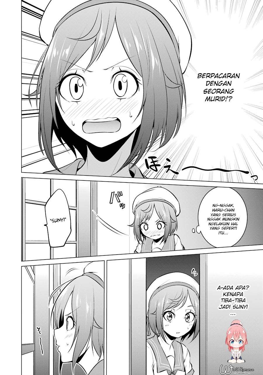 Chapter 20 - halaman 11