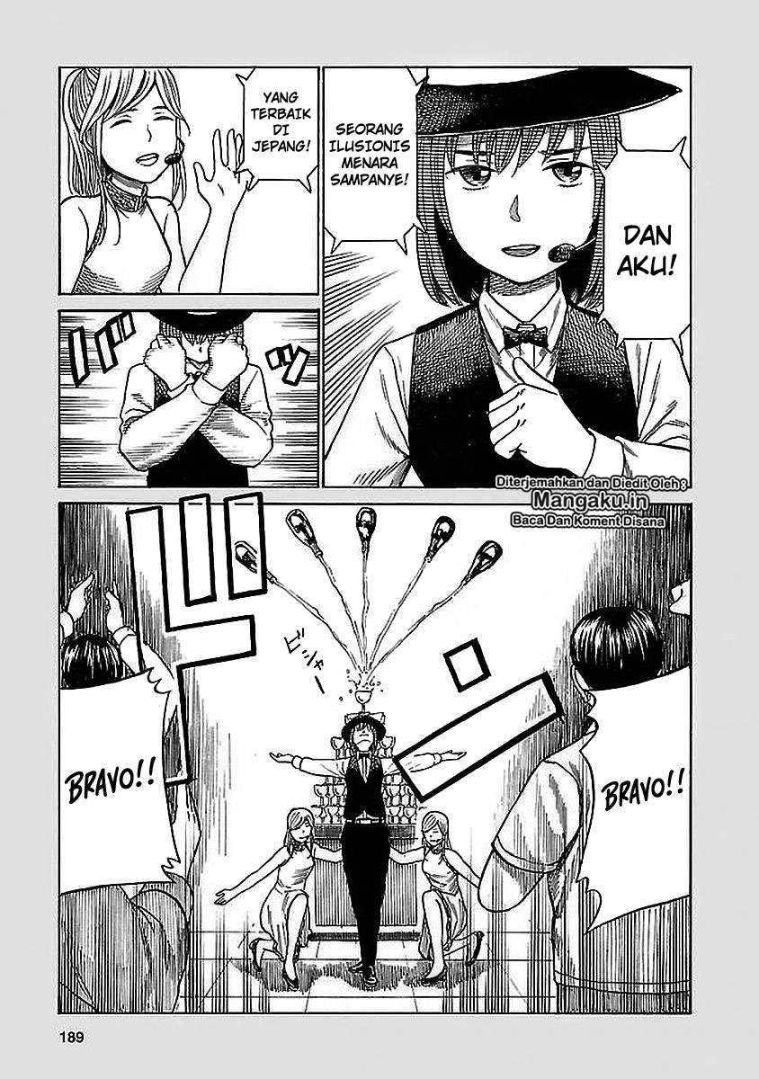 Chapter 74.5 - halaman 11