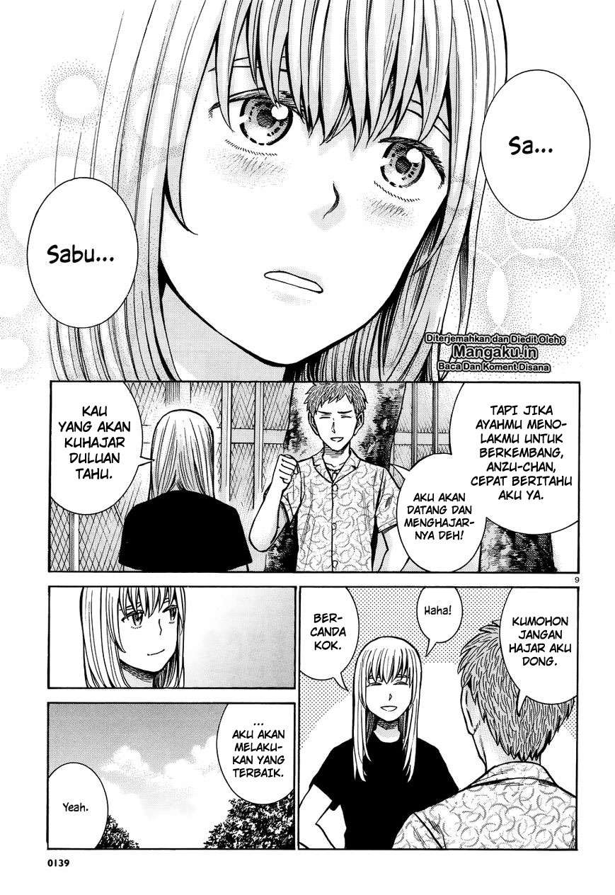 Chapter 73 - halaman 11
