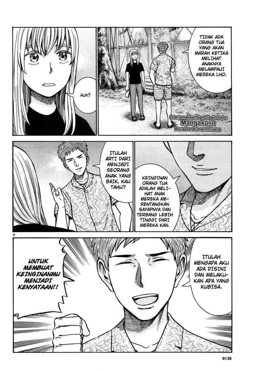 Chapter 73 - halaman 10