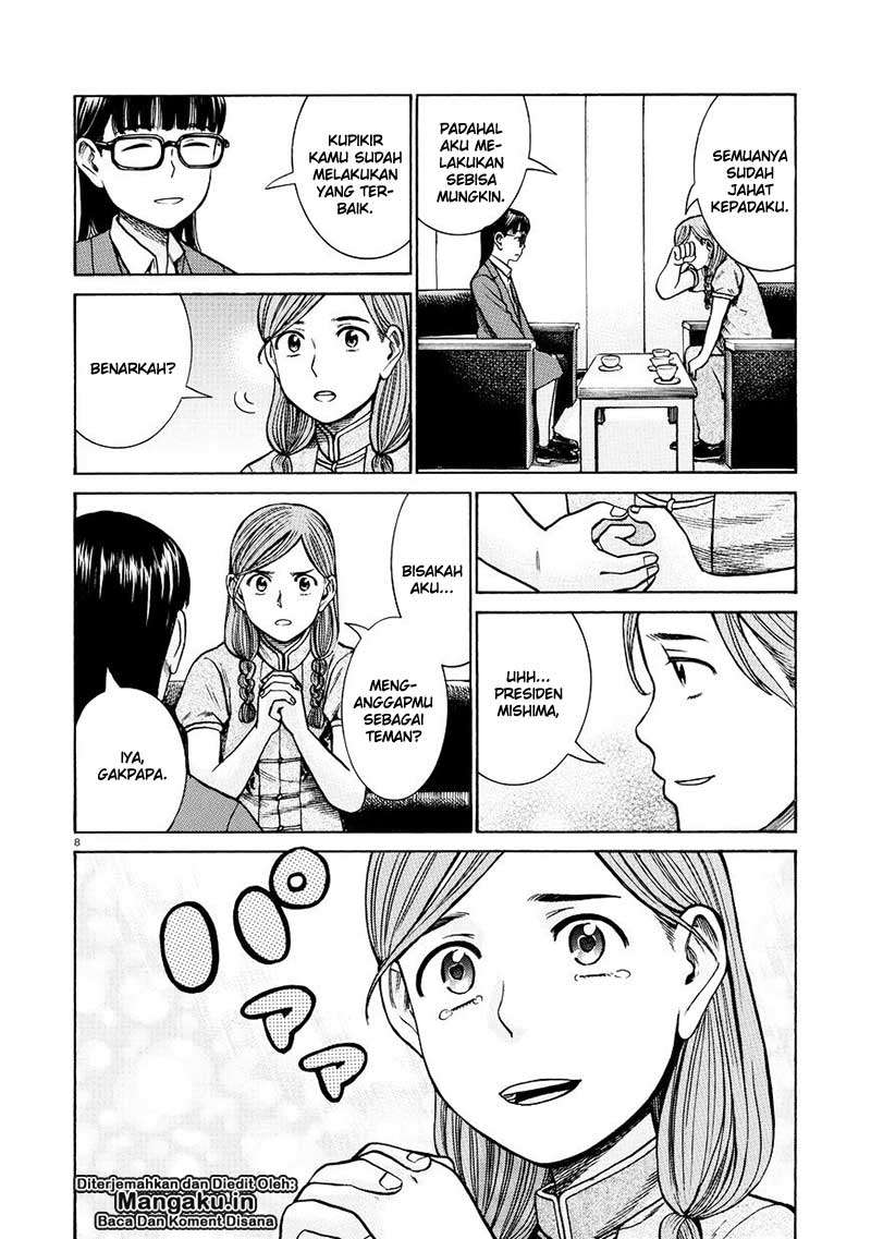 Chapter 70 - halaman 10