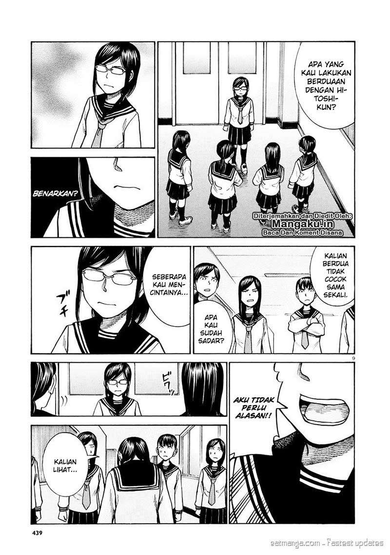 Chapter 69 - halaman 11