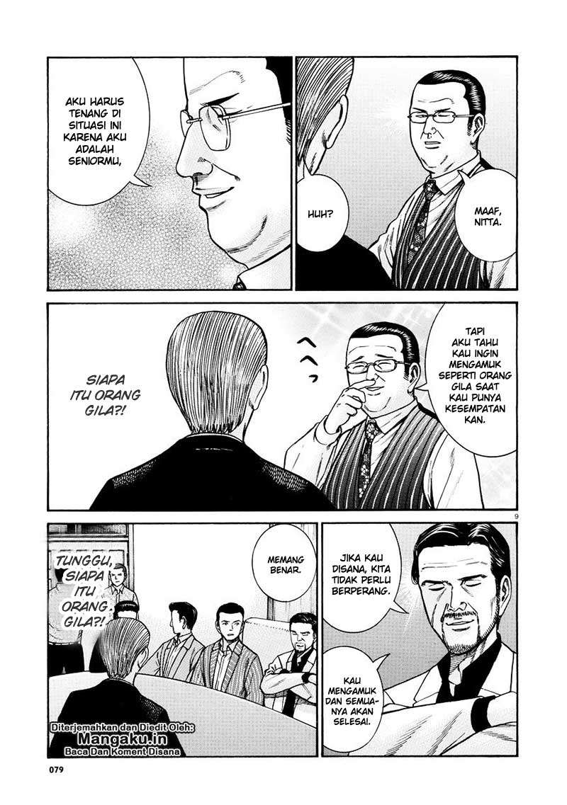 Chapter 68 - halaman 11