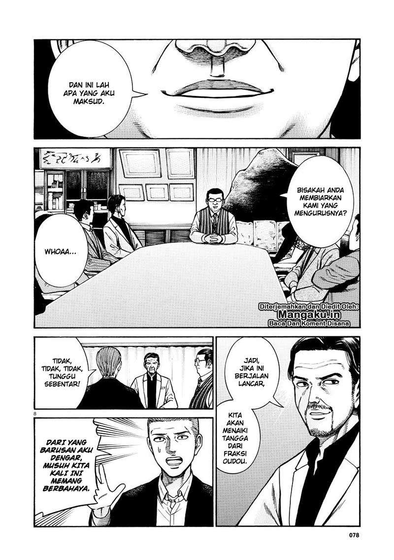 Chapter 68 - halaman 10