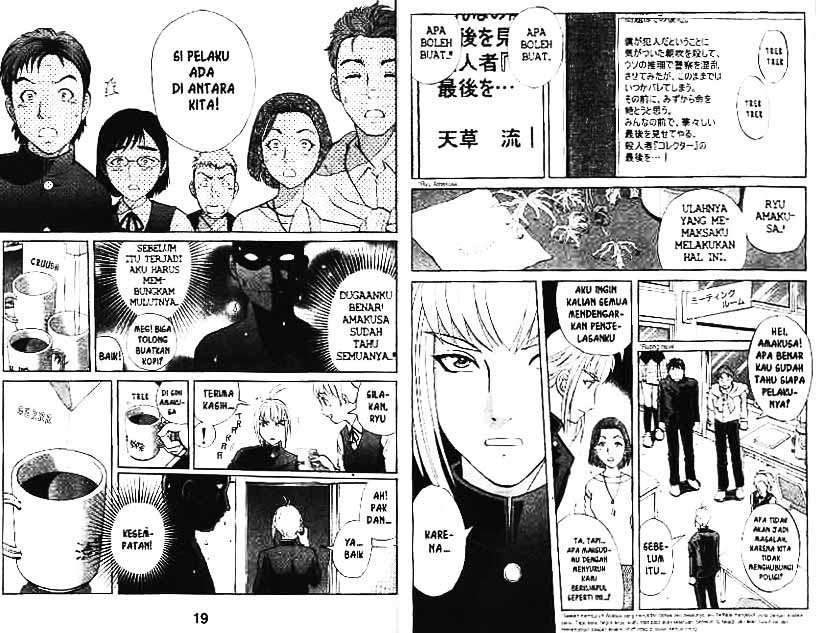 Chapter 8 - halaman 11