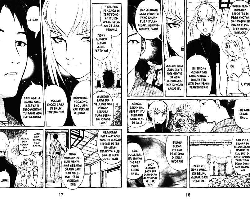 Chapter 4 - halaman 10