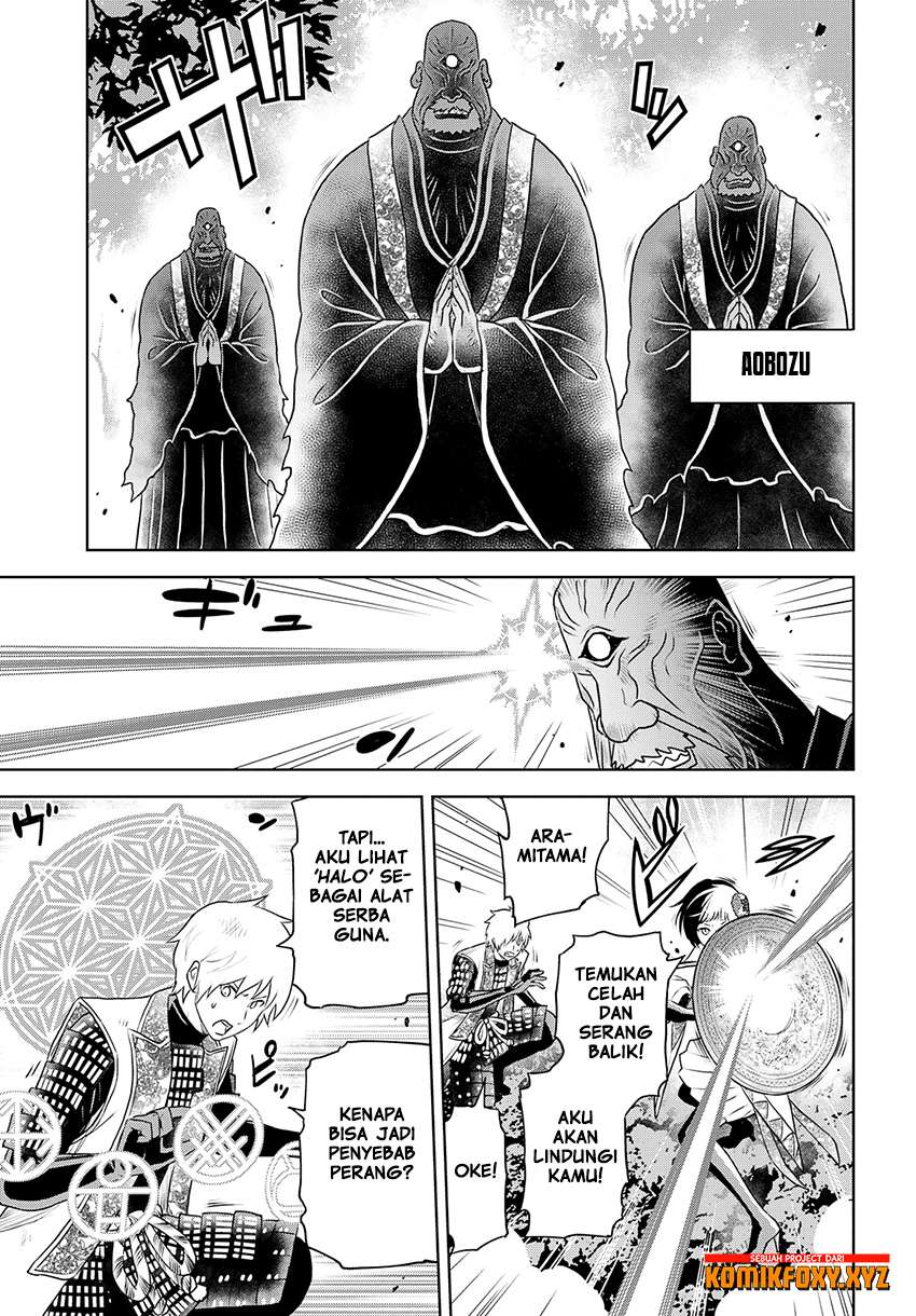 Chapter 29. - halaman 11