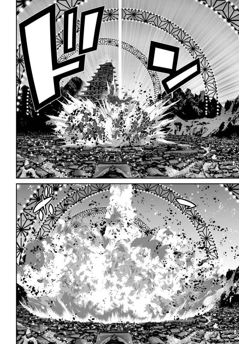 Chapter 9.3 - halaman 11