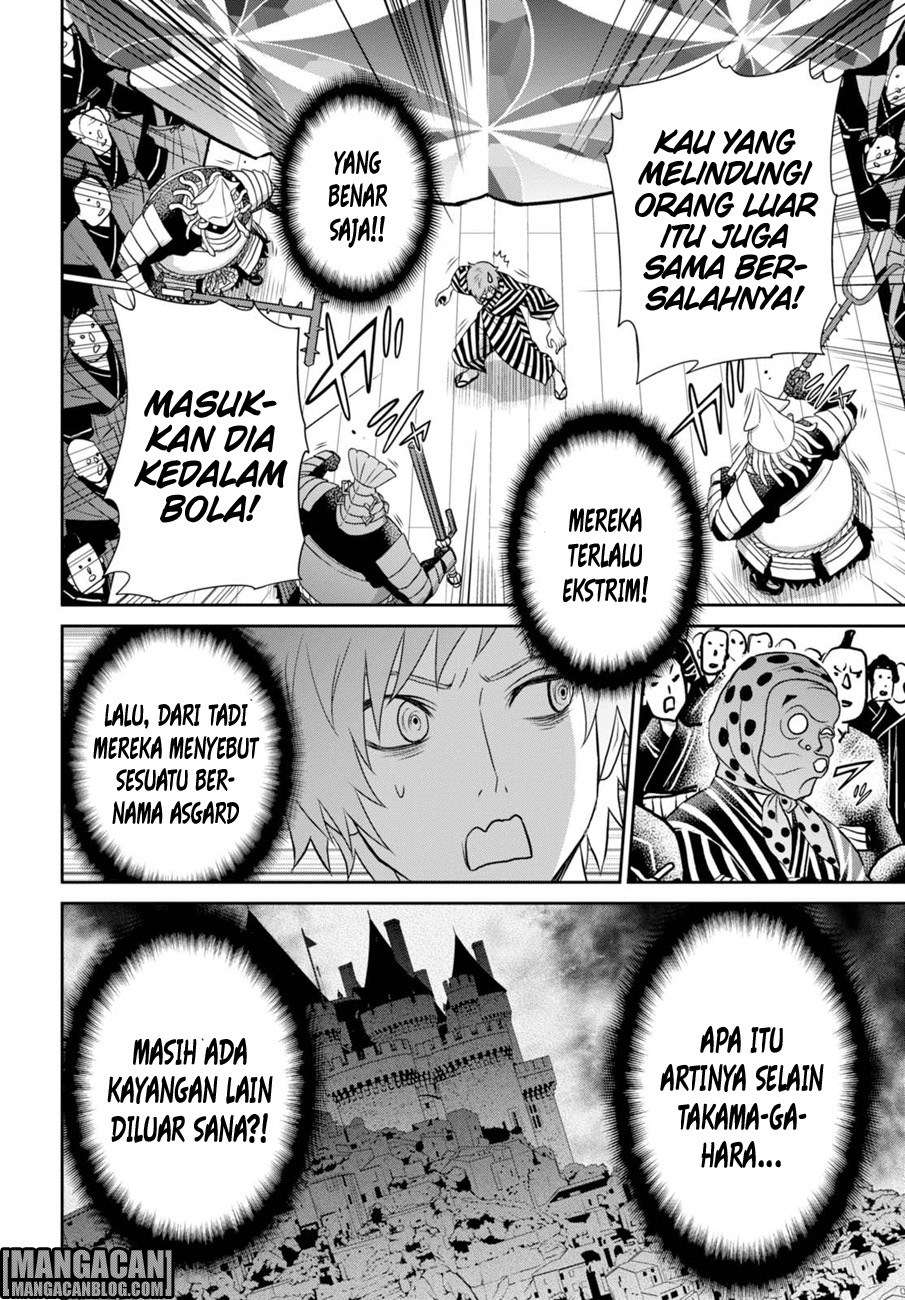 Chapter 9.2 - halaman 11