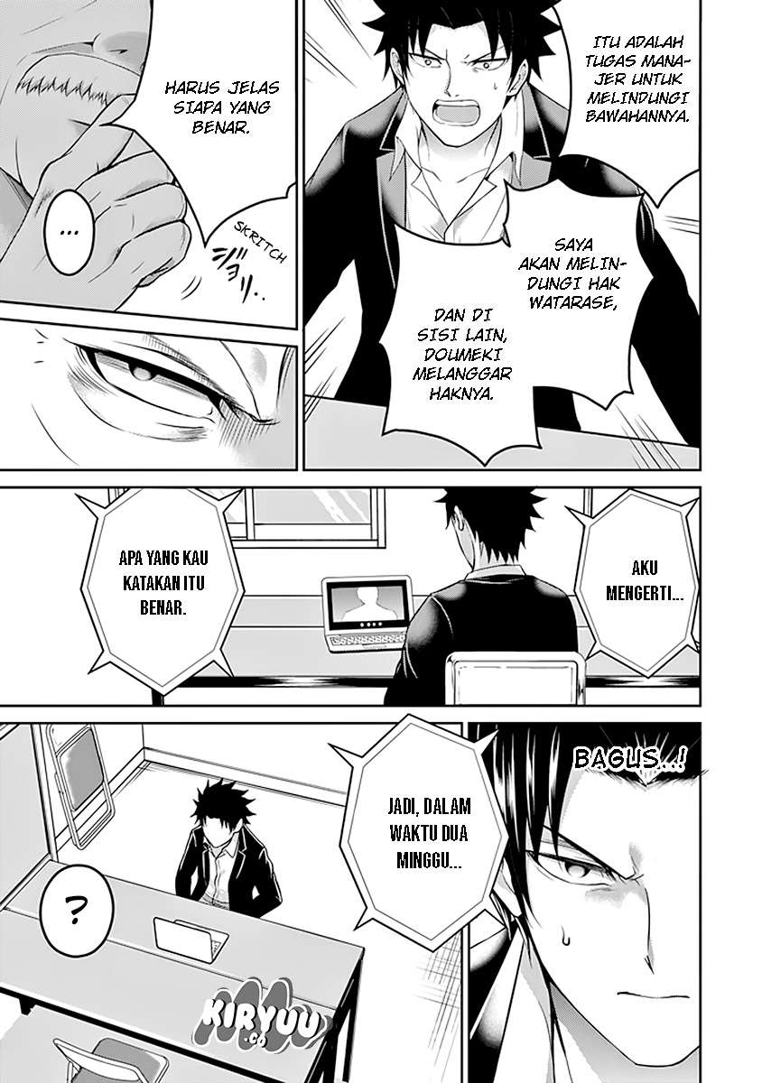 Chapter 19 - halaman 11