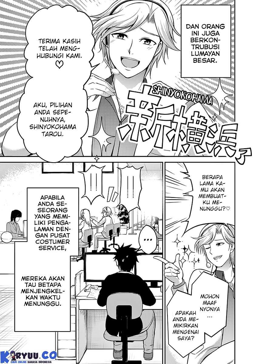 Chapter 12 - halaman 11