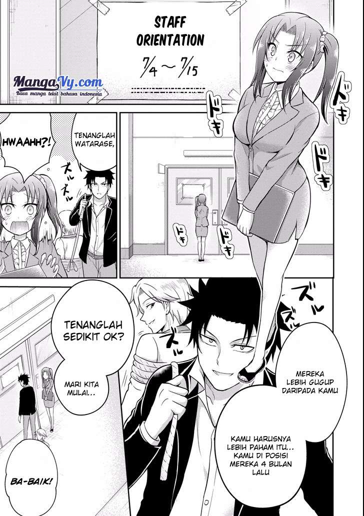 Chapter 8 - halaman 11