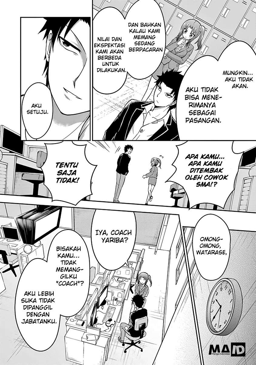 Chapter 2 - halaman 11