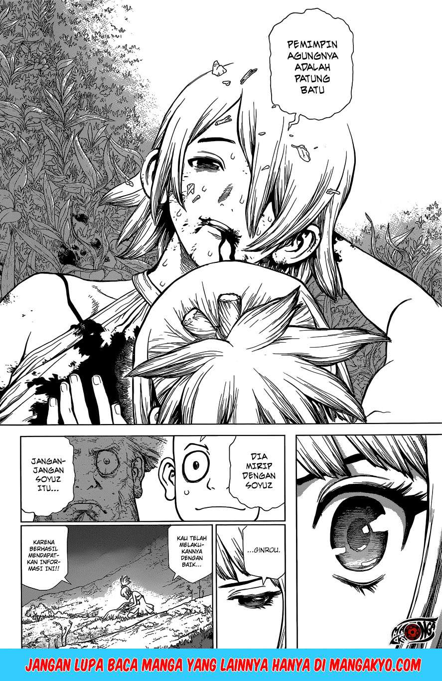 Chapter 121 - halaman 11