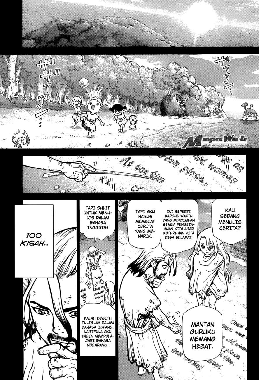 Chapter 45 - halaman 11