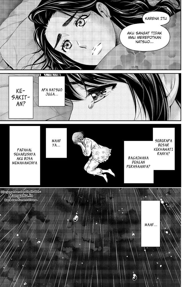 Chapter 249 - halaman 11