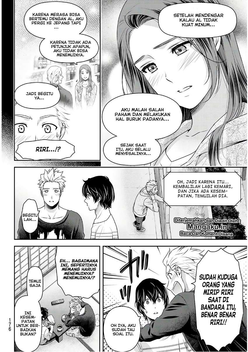 Chapter 247 - halaman 10