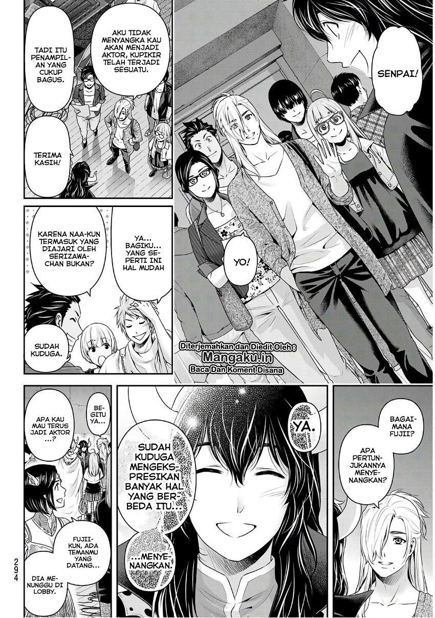 Chapter 246 - halaman 10