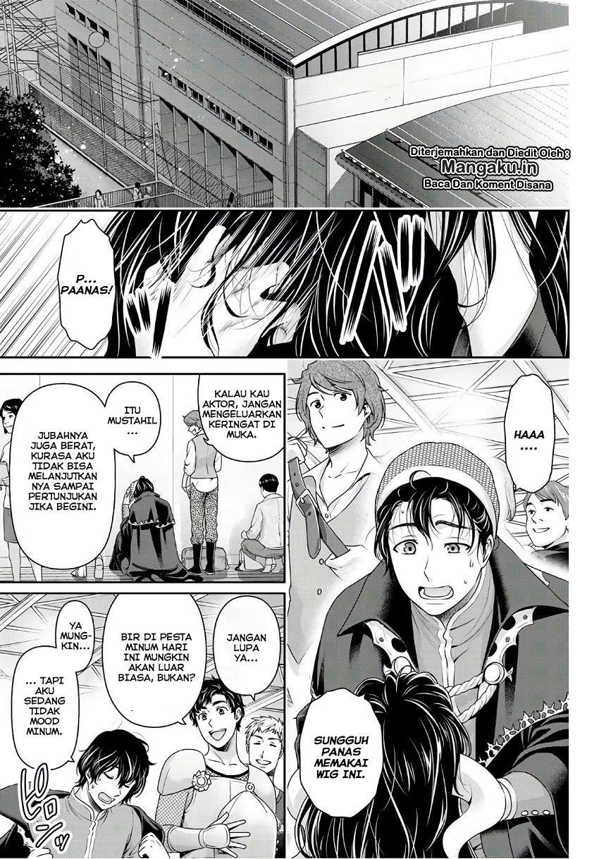 Chapter 245 - halaman 11
