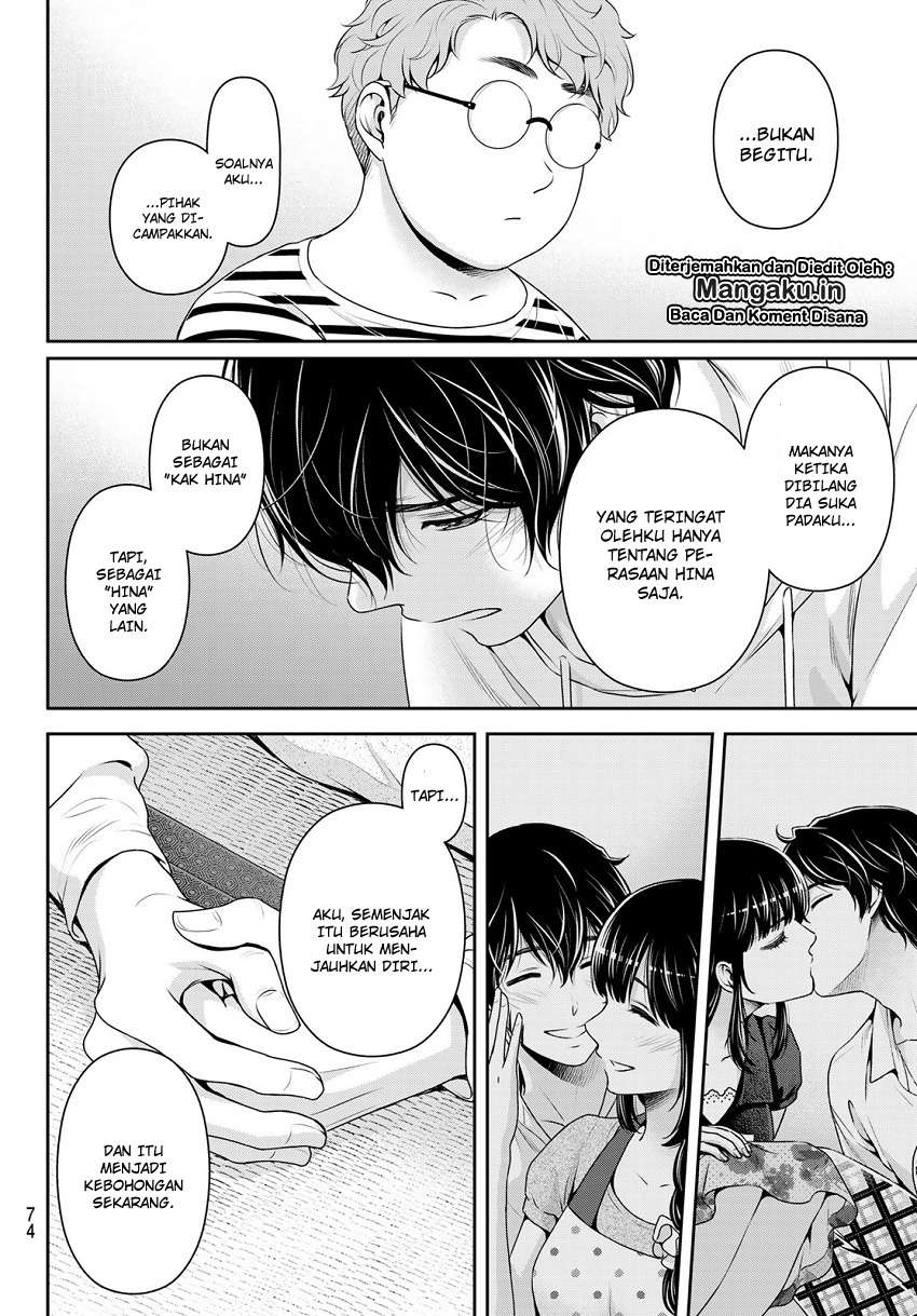 Chapter 244 - halaman 10