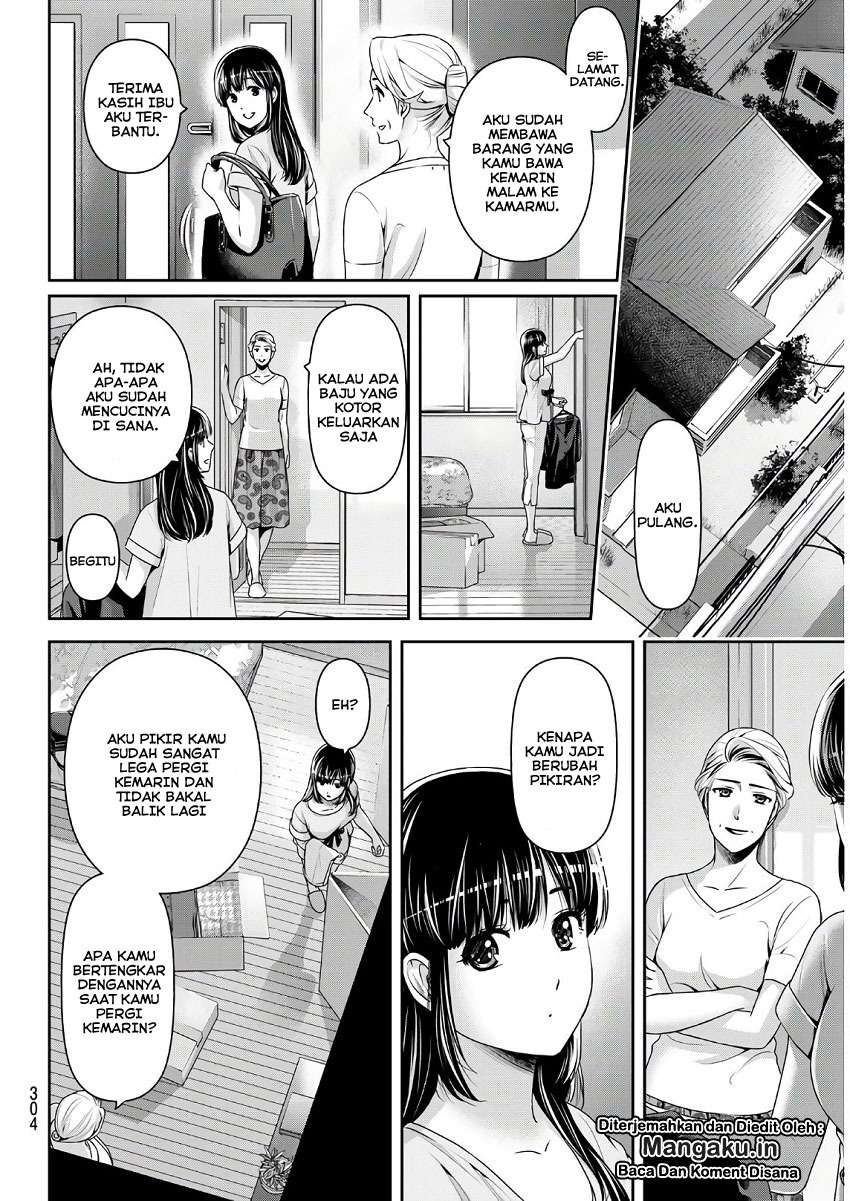 Chapter 243 - halaman 11