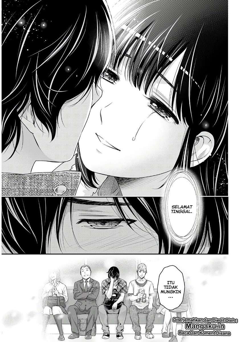 Chapter 243 - halaman 10