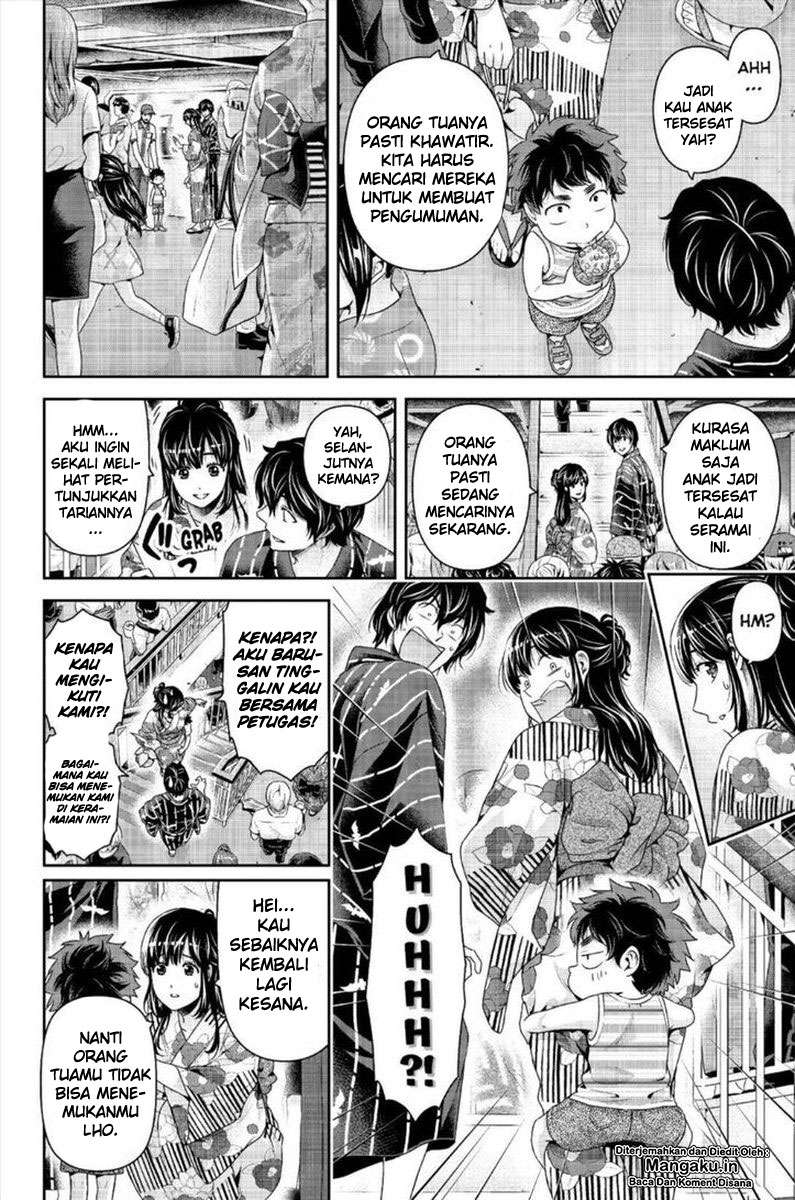 Chapter 241 - halaman 11